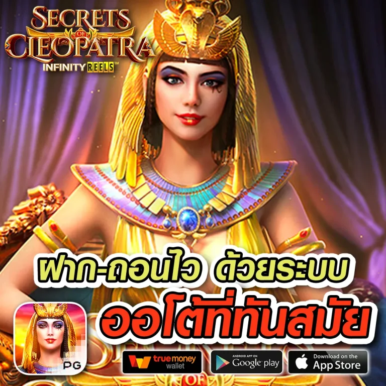 megagame888 เข้าสู่ระบบ